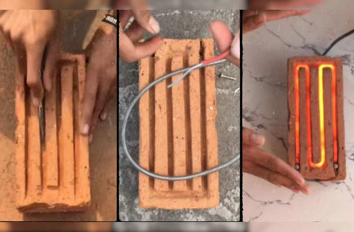 बन्दे ने दिखाई गजब की&nbsp;क्रिएटिविटी! साधारण सी ईंट को बना दिया हीटर, वीडियो देख यूजर्स भी हैरान&nbsp;