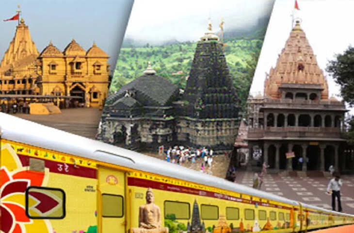 क्या आप ज्योतिर्लिंग यात्रा पर निकल रहे हैं? जानिए वो नियम जिनके बिना अधूरी मानी जाती है ये तीर्थ यात्रा