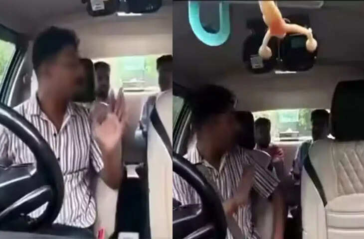 Viral Video: यात्री बोला- 'सिगरेट तो पिऊंगा', ड्राइवर ने बीच रास्ते किया कुछ ऐसा कि हर कोई रह गया दंग&nbsp;