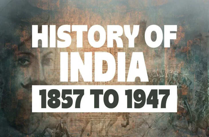 1857 से 1947 तक कैसे घटनाओं की कड़ियां जुड़ती गईं और भारत का बंटवारा हो गया, जानें पूरा इतिहास