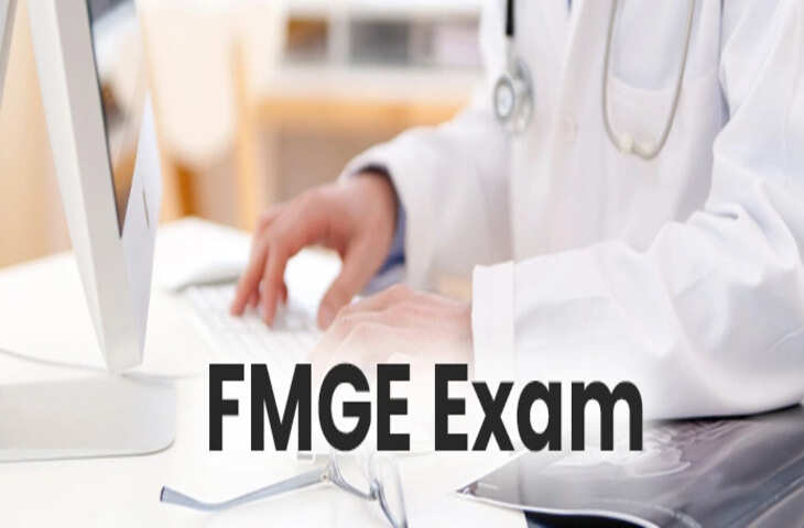 FMGE परीक्षा पास कराने के नाम पर फर्जीवाड़ा, कूटरचित प्रमाण-पत्र से &lsquo;डॉक्टर&rsquo; बनाने वाले गिरोह का एसओजी ने किया भंडाफोड़