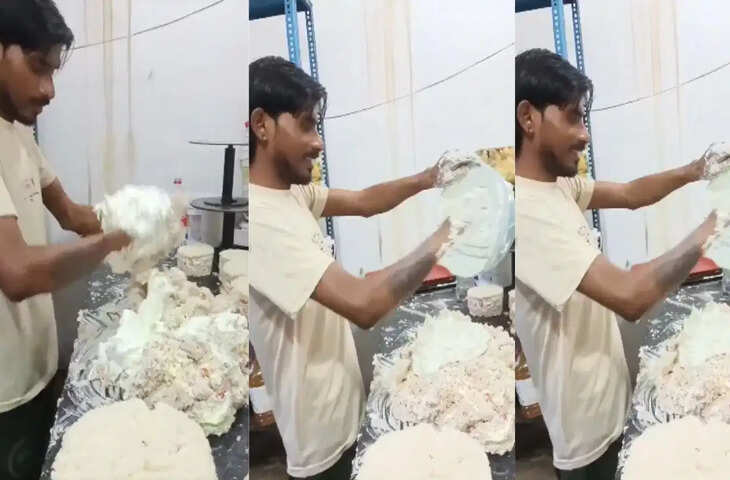 'न ग्लव्स, न प्लेट...'केक बनाने का ये तरीका देख भड़के लोग! बोले - 'हाइजीन गई तेल लेने&nbsp;