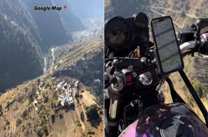 गूगल मैप्स से 'मौत के द्वार' पहुंचा शख्स, Video देख बोले लोग- लोकेशन में सुसाइड पॉइंट डाला था क्या?