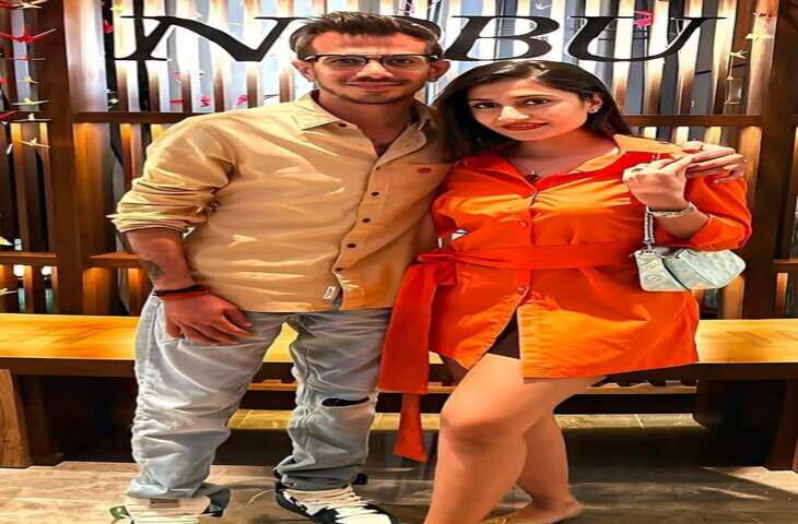 चहल ने लिया था तलाक का फैसला? धनश्री को लेकर सोशल मीडिया पर चर्चा तेज