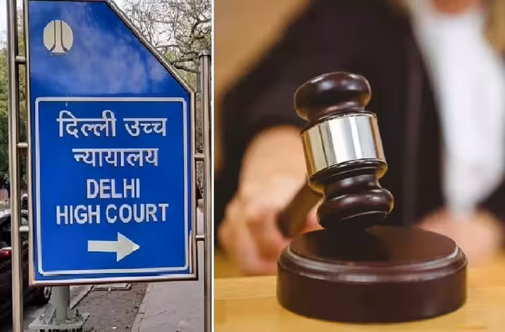 दिल्ली हाईकोर्ट का बड़ा फैसला: अवैध निर्माण के खिलाफ हर कोई नहीं दाखिल कर सकता याचिका, पड़ोसी का अधिकार माना