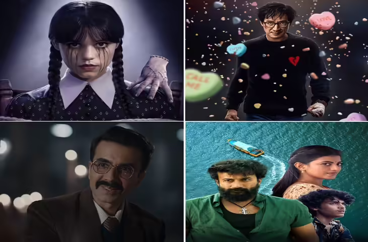 बोरियत भूल जाइए! इस हफ्ते&nbsp;थिएटर से OTT तक रिलीज हो रही हैं ये बड़ी फिल्में और वेब सीरीज़, जानिए पूरी लिस्ट और डेट