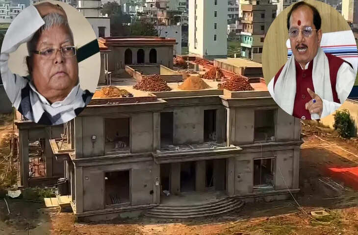 लालू प्रसाद यादव के नए घर पर सियासी बवाल, डिप्टी CM विजय सिन्हा ने जांच के दिए संकेत