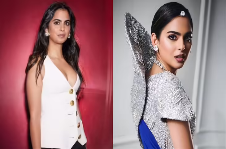 न क्रीम, न फेस वॉश&hellip; फिर भी ग्लोइंग स्किन! ईशा अंबानी का ये स्किनकेयर सीक्रेट आपको चौंका देगा