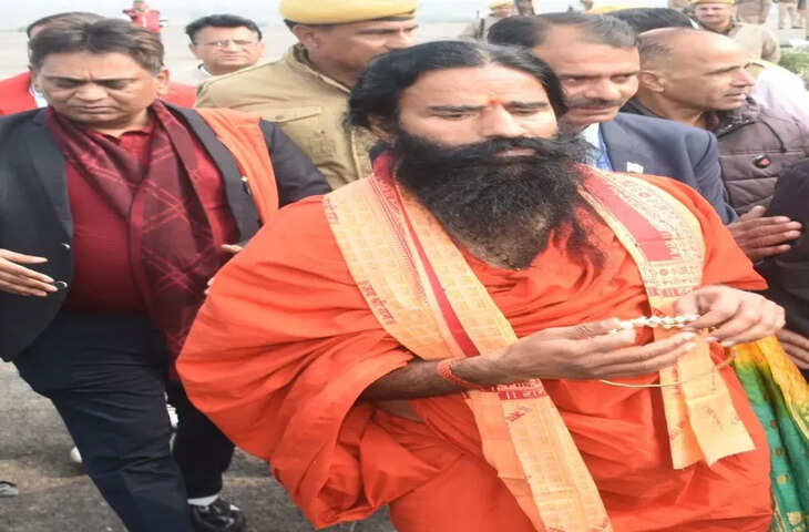 झालावाड़ में पहुंचे आचार्य धीरेन्द्र शास्त्री और बाबा रामदेव, रामकथा में लिया भाग