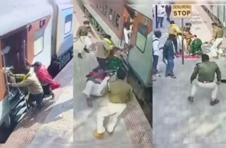रेलवे स्टेशन पर RPF जवान का कहर, यात्रियों पर बरसाए डंडे, वायरल वीडियो देख भड़के यूजर्स&nbsp;