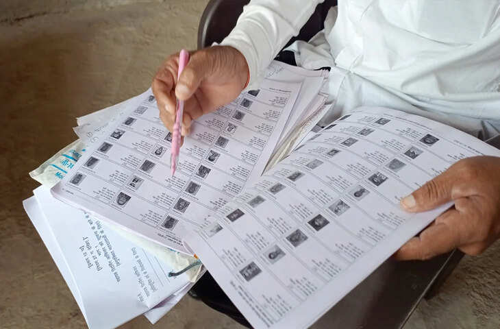 यूपी की ड्राफ्ट वोटर लिस्ट आज होगी जारी! करोड़ों लोगों का नाम काटने की आशंका, जाने ऑनलाइन कैसे चेक करे अपना नाम&nbsp;