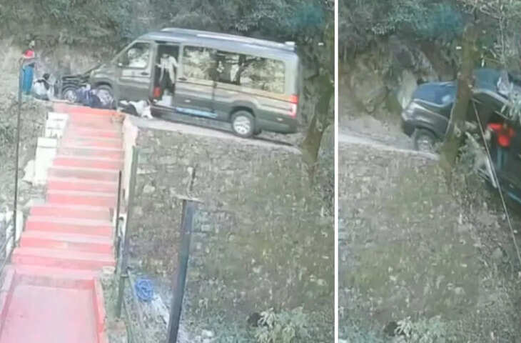 अचानक खाई की और लुढ़कने लगी&nbsp;पर्यटकों से भरी टूरिस्ट वैन! लोगों ने मुश्किल से बचाई जान, वायरल वीडियो देख उड़ जाएंगे होश&nbsp;