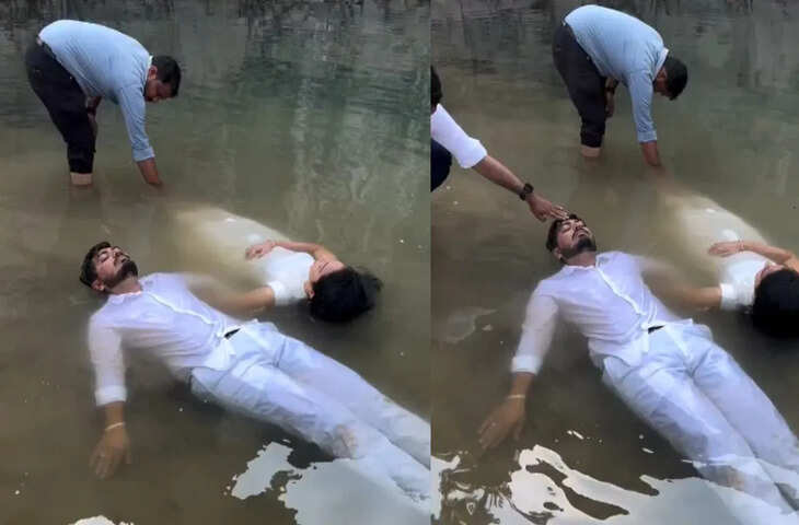 अजीबोगरीब प्री-वेडिंग शूट हुआ वायरल, देखकर लोगों ने पकड़ा माथा