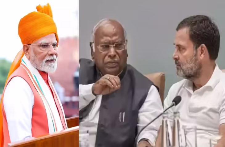 स्वतंत्रता दिवस समारोह में राहुल-खड़गे की गैरमौजूदगी, कांग्रेस ने सफाई पेश करते हुए कही ये बात&nbsp;