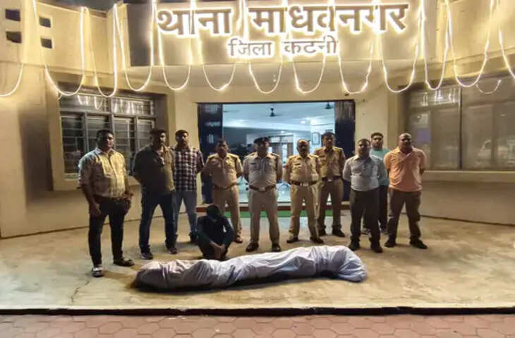 कटनी में गांजा विरोधी अभियान के बीच पुलिस की बड़ी कार्रवाई, 30 किलो से ज्यादा गांजे के पौधे जब्त