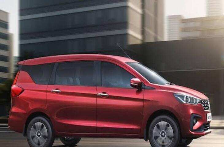 फैमिली कार खरीदारों के लिए बड़ी खुशखबरी: 26KM माइलेज और 6 एयरबैग्स वाली सबसे सस्ती 7 सीटर कार