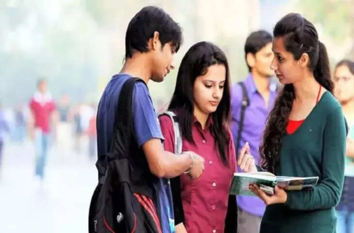 अब छात्रों को नहीं मिलेगा ₹4 लाख का एजुकेशन लोन? Student Credit Card योजना के बदले नियम
