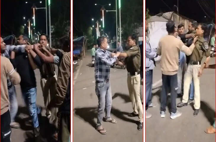 मध्य प्रदेश में बढ़ती हिंसा: उमरिया में पुलिसकर्मी के साथ मारपीट का वीडियो वायरल