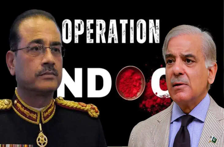 Operation Sindoor पर सनसनीखेज दावा, चीन ने पाकिस्तान के विमानों को किया था तकनीकी तौर पर तैयार; रियल टाइम इनपुट भी दिए