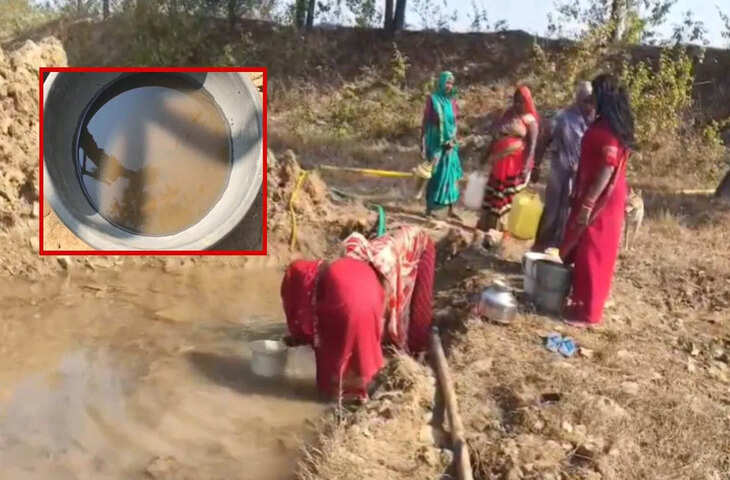 इंदौर के बाद मैहर में बूंद-बूंद पानी के लिए तरस रहे लोग&hellip; नाले का पानी पीने को मजबूर, हालात खराब