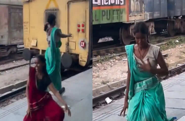 रेलवे प्लेटफॉर्म पर रील बनाने का वीडियो वायरल: एक ही जगह दो युवतियां शूट करती दिखीं, यूजर्स ने उठाए सवाल