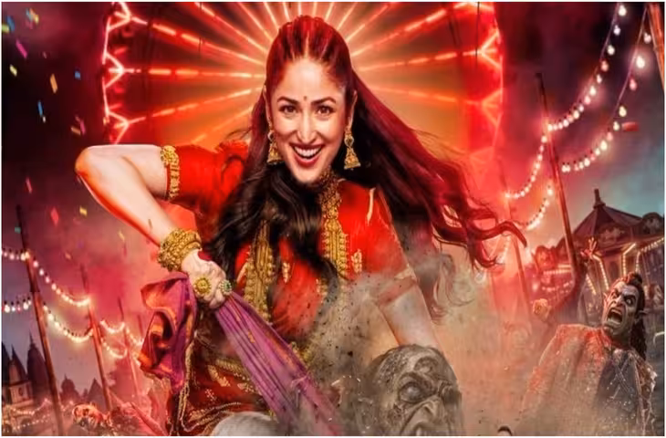 दशहरा पर हॉरर का तड़का! &lsquo;नई नवेली&rsquo; में बहू के रूप में आएगा खौफ, परिवार के सामने खुलेंगे डरावने राज