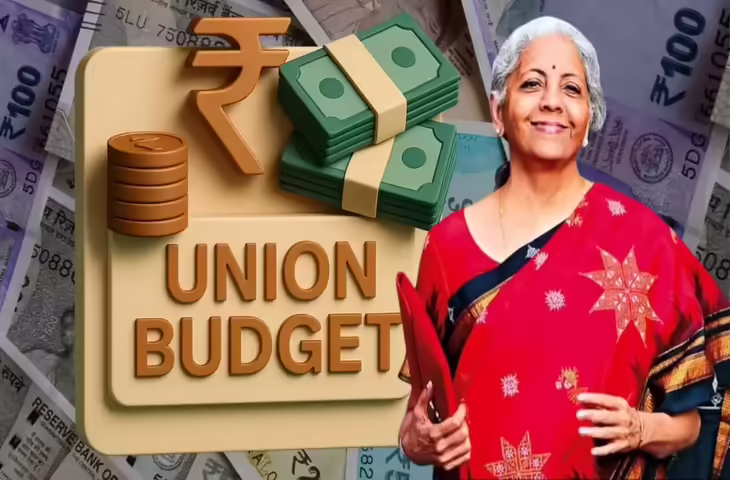 Budget 2026 Update: क्या 1 फरवरी को पेश होगा आम बजट या बदलेगी तारीख ? जाने क्यों लगाए जा रहे कयास&nbsp;