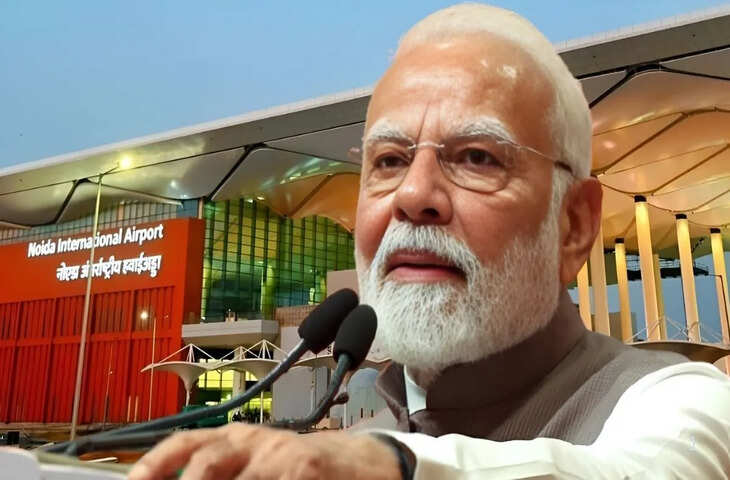 Jewar Airport Opening Today: पीएम मोदी आज देश को देंगे एशिया का सबसे बड़ा एअरपोर्ट,&nbsp;जानें क्या है इसकी खासियत और क्षमता