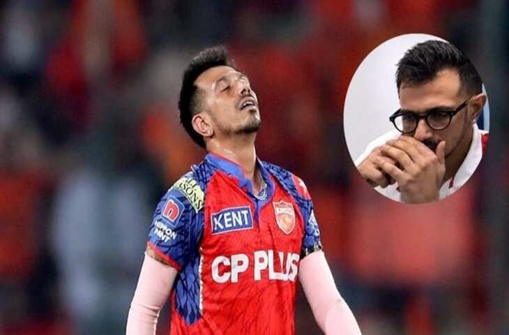 &lsquo;इसे जेल में डालो...' वैपिंग विवाद के चलते&nbsp;युजवेंद्र चहल की बढ़ी मुश्किलें, जानिए कितनी हो सकती है सजा ?