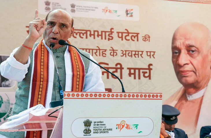 &lsquo;पब्लिक फंड से बाबरी मस्जिद बनाना चाहते थे नेहरू&hellip;&rsquo;, रक्षा मंत्री राजनाथ सिंह का बड़ा दावा, राजनीतिक गलियारों में मची हलचल