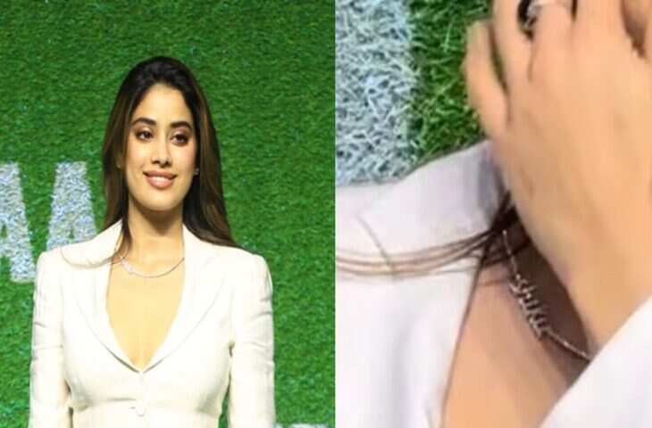 दुनियाभर के सामने&nbsp;Janhvi Kapoor ने अपने और Shikhar Pahariya के रिश्ते पर लगाई पक्की&nbsp;मोहर,&nbsp;क्या अब है मंगलसूत्र की नंबर ?