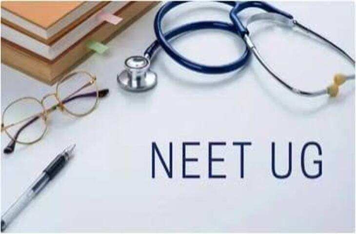 NEET UG Counselling Alert: 11,000+ सीटें अब भी खाली, जानिए राउंड-2 की प्रक्रिया और अंतिम तिथि