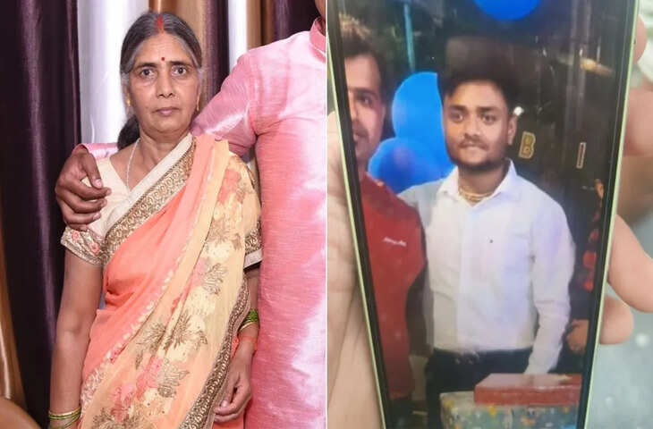 मुंह बोले बेटे ने मां को मारकर शव को कार में घुमाया, फिर रेलवे ट्रैक पर फेंका, रिटायर्ड LIU दारोगा की पत्नी थी शारदा यादव