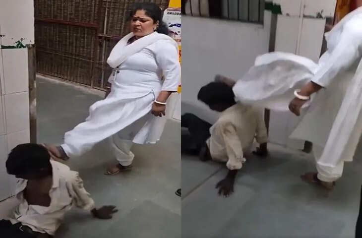 अस्पताल में शख्स के साथ महिला नर्स की कथित बदसलूकी, लगातार लात मारने का वीडियो देख भड़के यूजर्स&nbsp;