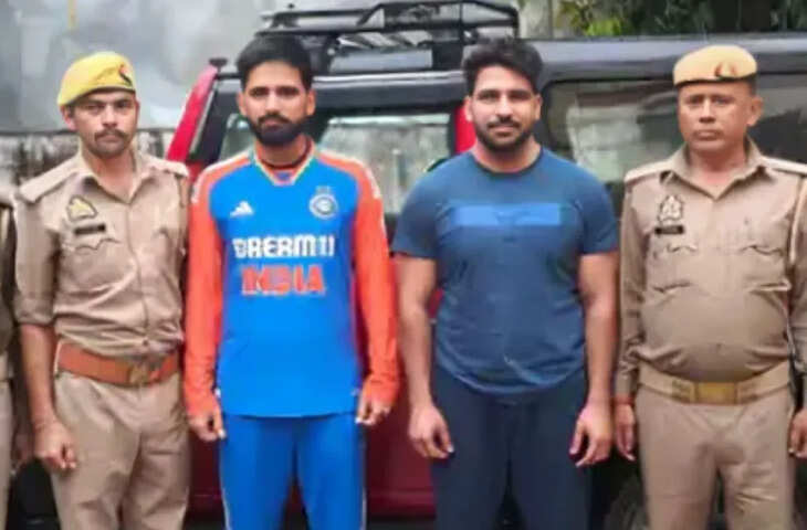इंजीनियर और MBA पास क्रिकेटर बने ठग, बैंक अफसर बन उड़ाए करोड़ों, खरीदी Thar और 1.25 लाख का बैट