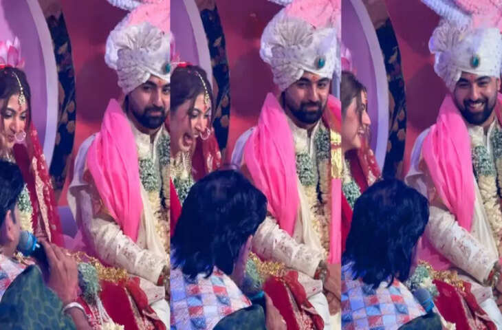 शादी में पंडित ने दूल्हे से किया नोरा फतेही से जुड़ा सवाल! जवाब सुन जोरों से हंसने लगी दुल्हन, यहाँ देखे शादी का मजेदार मोमेंट&nbsp;