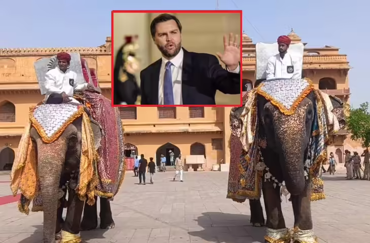 अमेरिकी राष्ट्रपति&nbsp;JD Vance के भारत दौरे को हमेशा के लिए यादगार बनाने में जुटी राजस्थान सरकार, जानिए क्या कुछ किये गए है खास इंतजाम&nbsp;