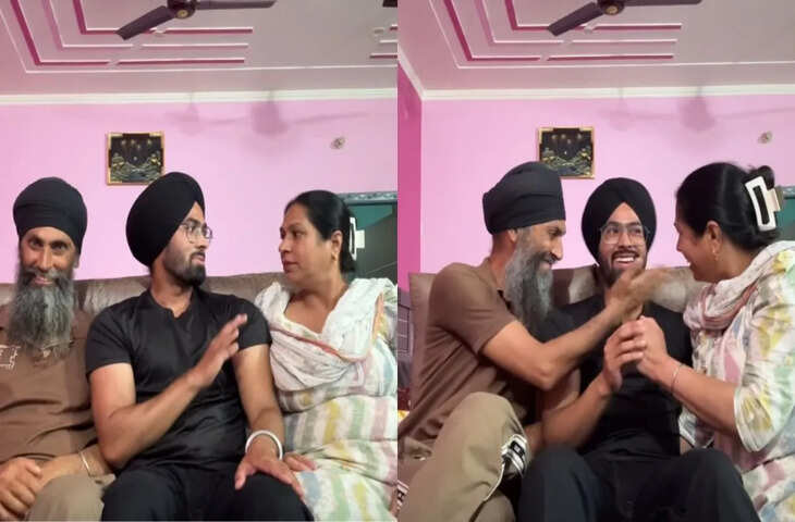 Viral Video: बेटे को Google में नौकरी मिलने की खबर सुनकर परिवार की खुशी देख लोग हुए इमोशनल