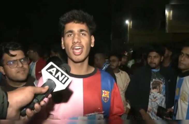 मेस्सी के नेपाल दौरे पर फैन की अजब प्रतिक्रिया वायरल: कहा, &ldquo;मेरी पत्नी से तलाक भी दे दूँगा&rdquo;