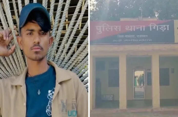 बालोतरा में सनसनीखेज खुलासा: एक महीने बाद युवक की हत्या का पर्दाफाश, पानी के टांके में मिला था शव