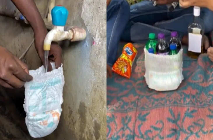 सोशल मीडिया पर वायरल हुआ अनोखा वीडियो, यूजर्स हुए हैरान