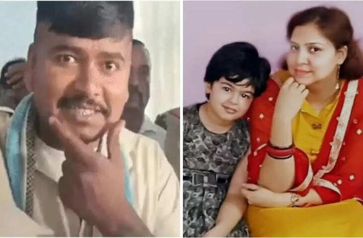 सूरजपुर मां-बेटी हत्याकांड में 3 दोषियों को फांसी, एक को उम्रकैद; 725 दिन बाद आया फैसला, कोर्ट ने कहा- सुधार की संभावना नहीं