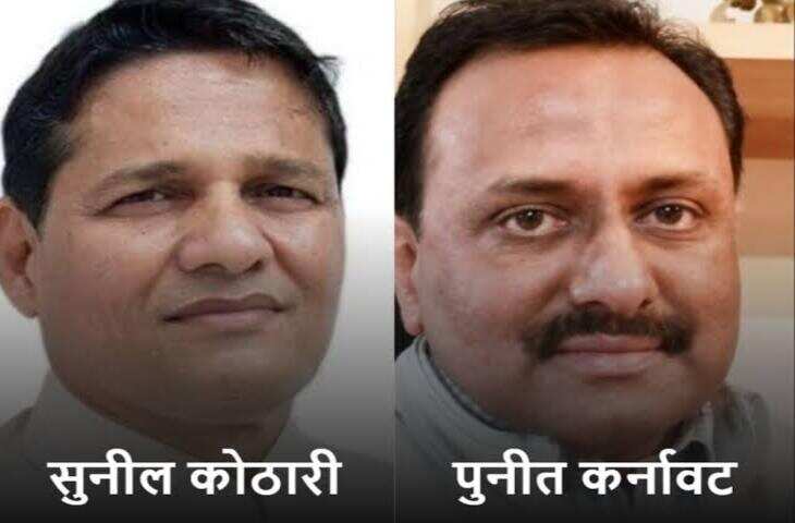 जयपुर मेयर चुनाव में हंगामा: रफीक खान को निगम में एंट्री नहीं, वीडियो में जाने धरने पर बैठे कांग्रेस नेता; वोटिंग जारी