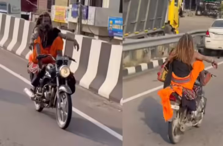 बाइक पर बाबा का अनोखा अंदाज बना चर्चा का विषय