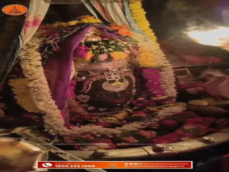 महाकाल मंदिर में भस्म आरती: वीरभद्र जी को प्रणाम कर खुले चांदी के द्वार, पंचामृत अभिषेक के बाद राजा स्वरूप में सजे बाबा महाकाल