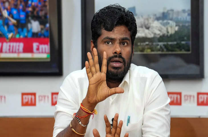 &lsquo;निडर सोच की सीमा नहीं&hellip;' क्या अन्नामलाई खड़ी करेंगे अपनी अलग पार्टी ? पोस्टर से राजनीतिक हलचल तेज