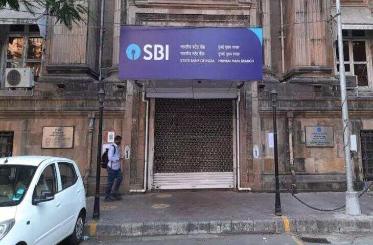 Bank Strike: 4 दिन तक बैंकिंग सेवाओं पर असर, जानें सरकारी और निजी बैंकों में कितना काम होगा प्रभावित