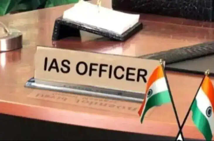 गुजरात में बड़ा प्रशासनिक फेरबदल: 72 आईएएस अधिकारियों के तबादले, 17 जिलों के कलेक्टर बदले गए