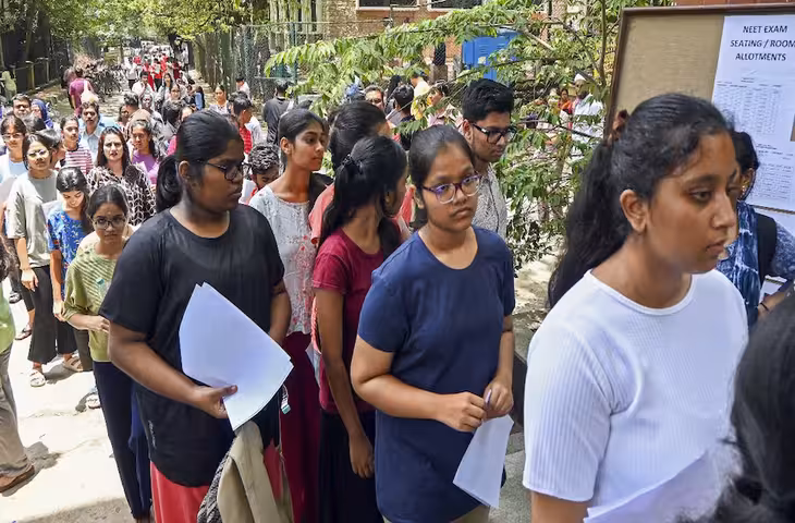 BPSC 72वीं PT परीक्षा फिर टली, 25 अक्टूबर का एग्जाम रद्द; लाखों अभ्यर्थियों को नई तारीख का इंतजार