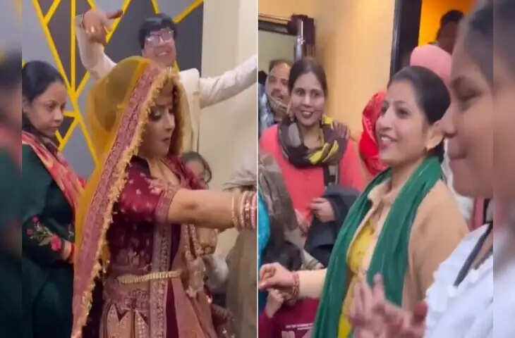 पहले लजाई, फिर घूंघट हटाकर ससुराल में ऐसा नाची दुल्हन, देखती रह गइ ताई, चाची, मामी, लोग बोले- सीमा हैदर तो नहीं